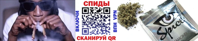 БУТИРАТ бутик Володарск
