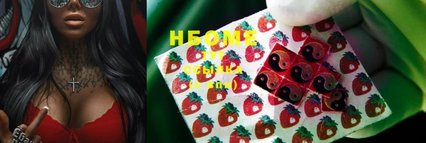 apvp Белоозёрский