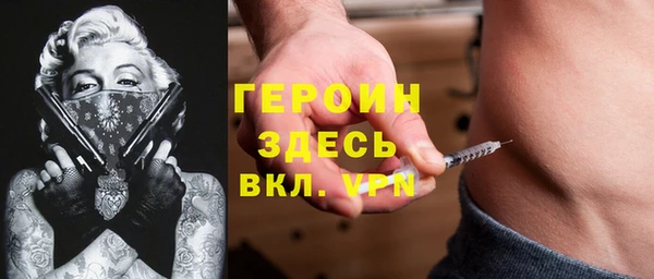 apvp Белоозёрский