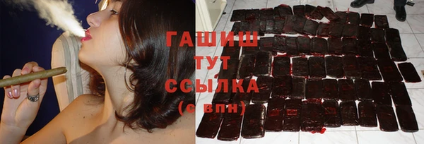 apvp Белоозёрский