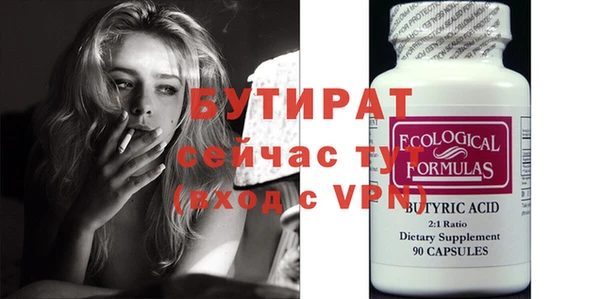 apvp Белоозёрский