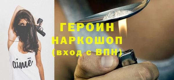 дмт Белокуриха