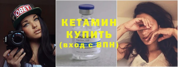 винт Балабаново