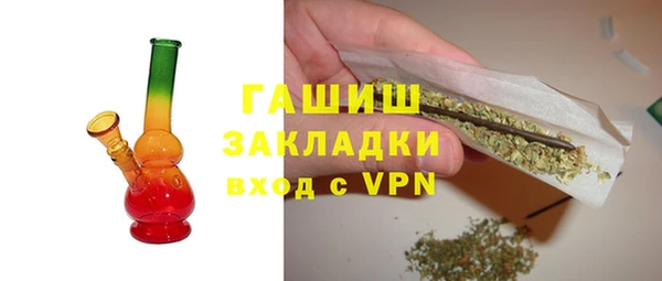 apvp Белоозёрский