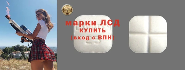 apvp Белоозёрский