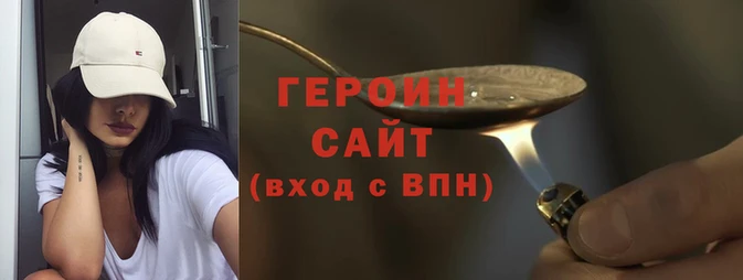apvp Белоозёрский
