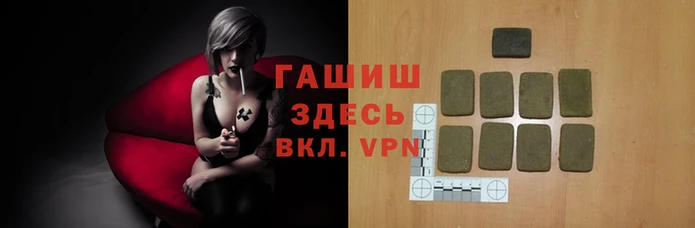 apvp Белоозёрский