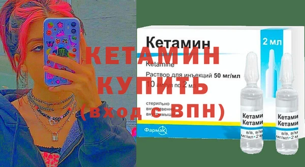 дмт Белокуриха