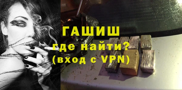 твердый Богородицк