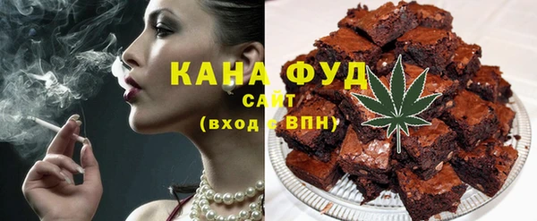 дмт Белокуриха