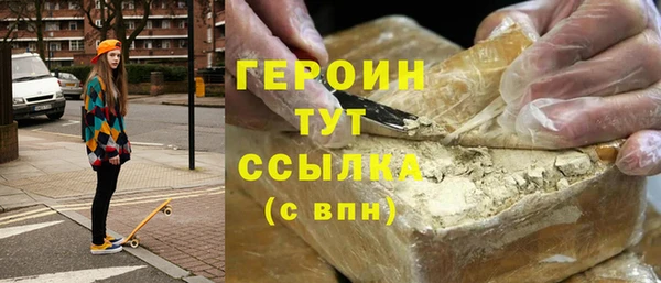 apvp Белоозёрский