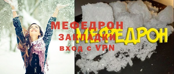apvp Белоозёрский