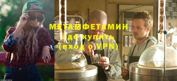 apvp Белоозёрский