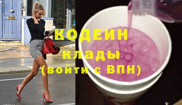 дмт Белокуриха