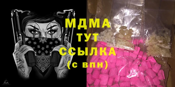 apvp Белоозёрский