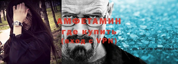дмт Белокуриха