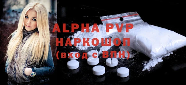 дмт Белокуриха