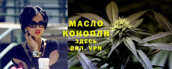 прущий лед Богородск